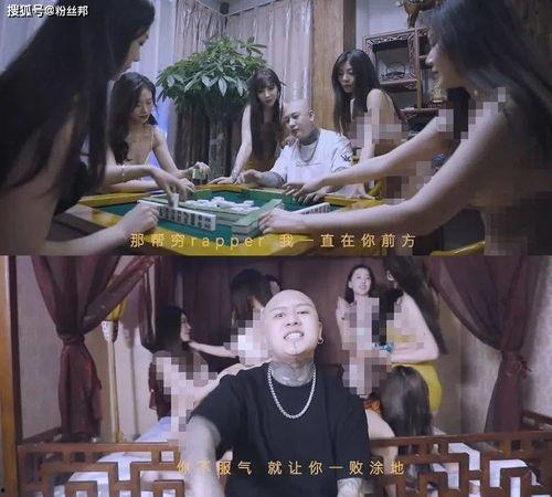 方丈爆料网红是谁啊视频,网红身份大曝光！  第3张